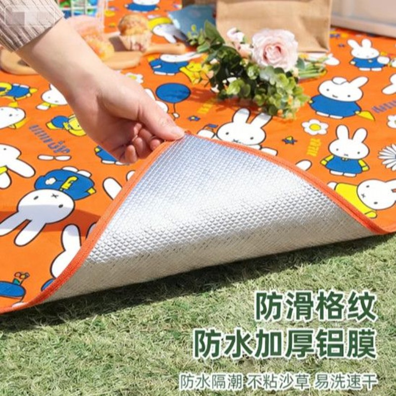 เสื่อปิกนิกพับได้ลายกระต่ายมิฟ - Fire Blanket Kitchen บทวิจารณ์และราคา